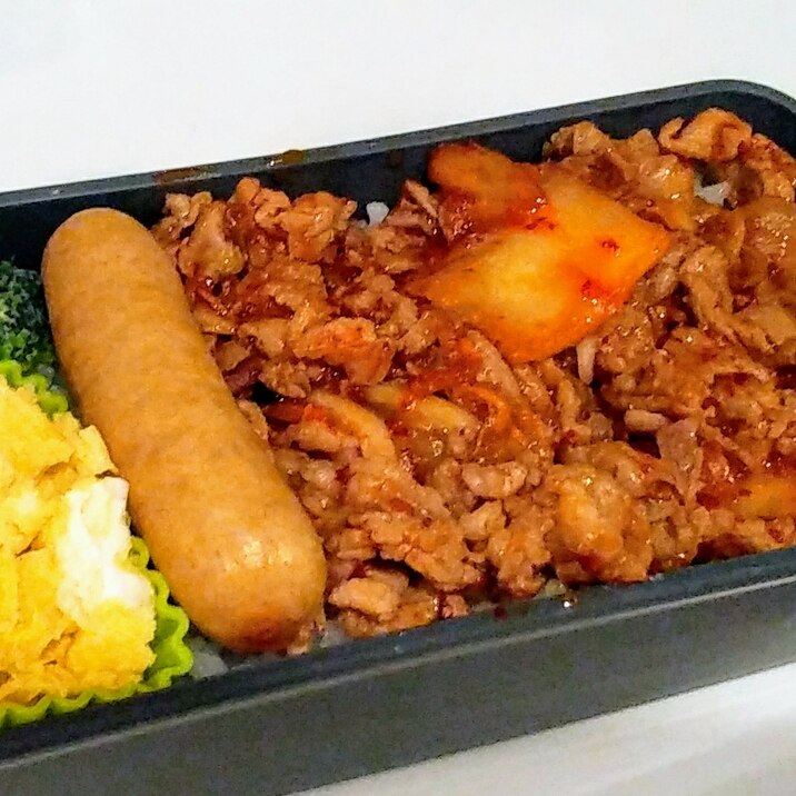 豚キム弁当